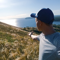 Владлен Усов