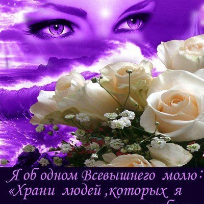 Татьяна Баранова