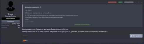 1715358913869.png