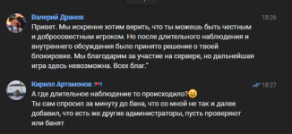 1752139558179.png